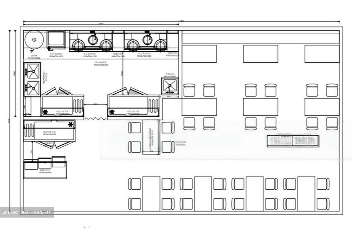 Far East Plaza (D9), Retail #466386511